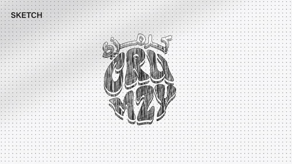 Crumzy Logo Design