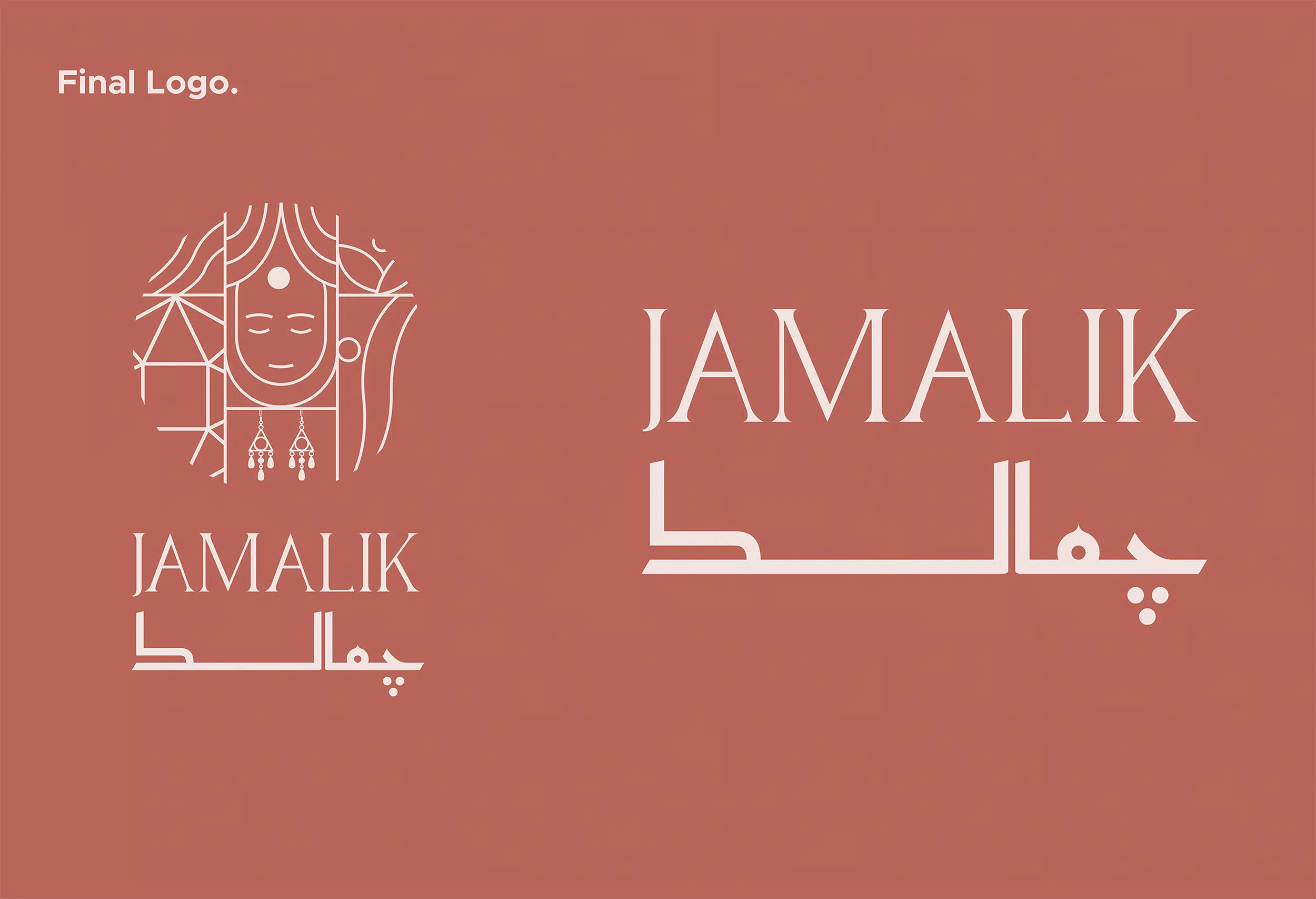 Branding Services - Jamalik Jewelry Branding Identity