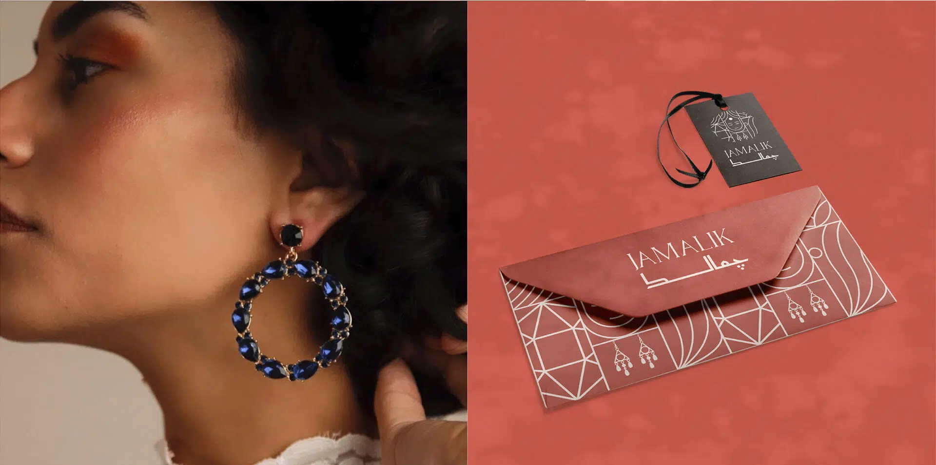 Branding Services - Jamalik Jewelry Branding Identity