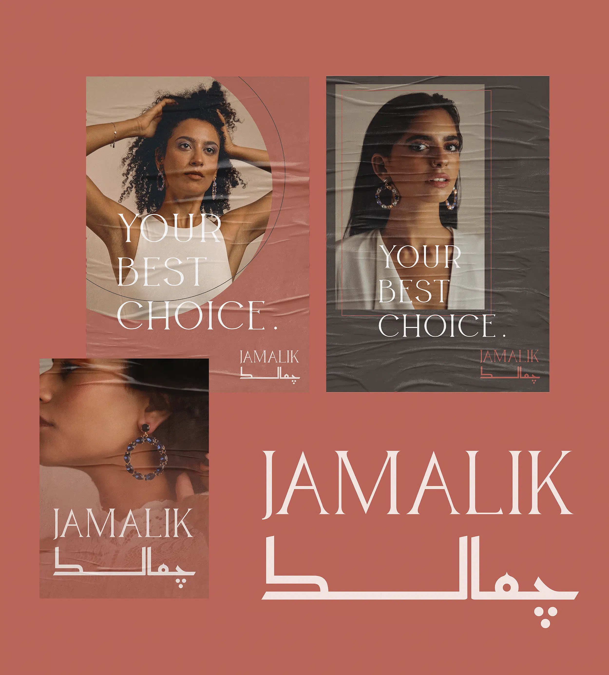 Branding Services - Jamalik Jewelry Branding Identity