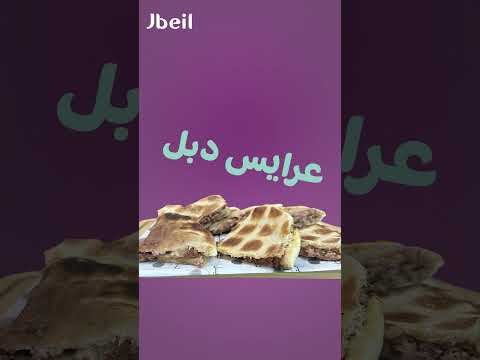 Trendlix