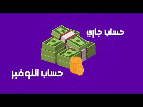 Abo El Yazed
