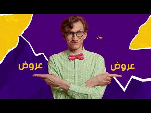 Abo El Yazed