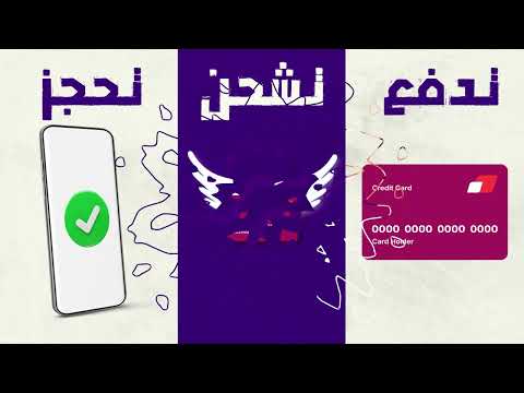 Abo El Yazed