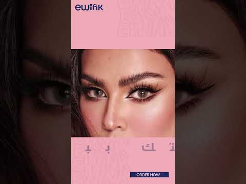 EWINK